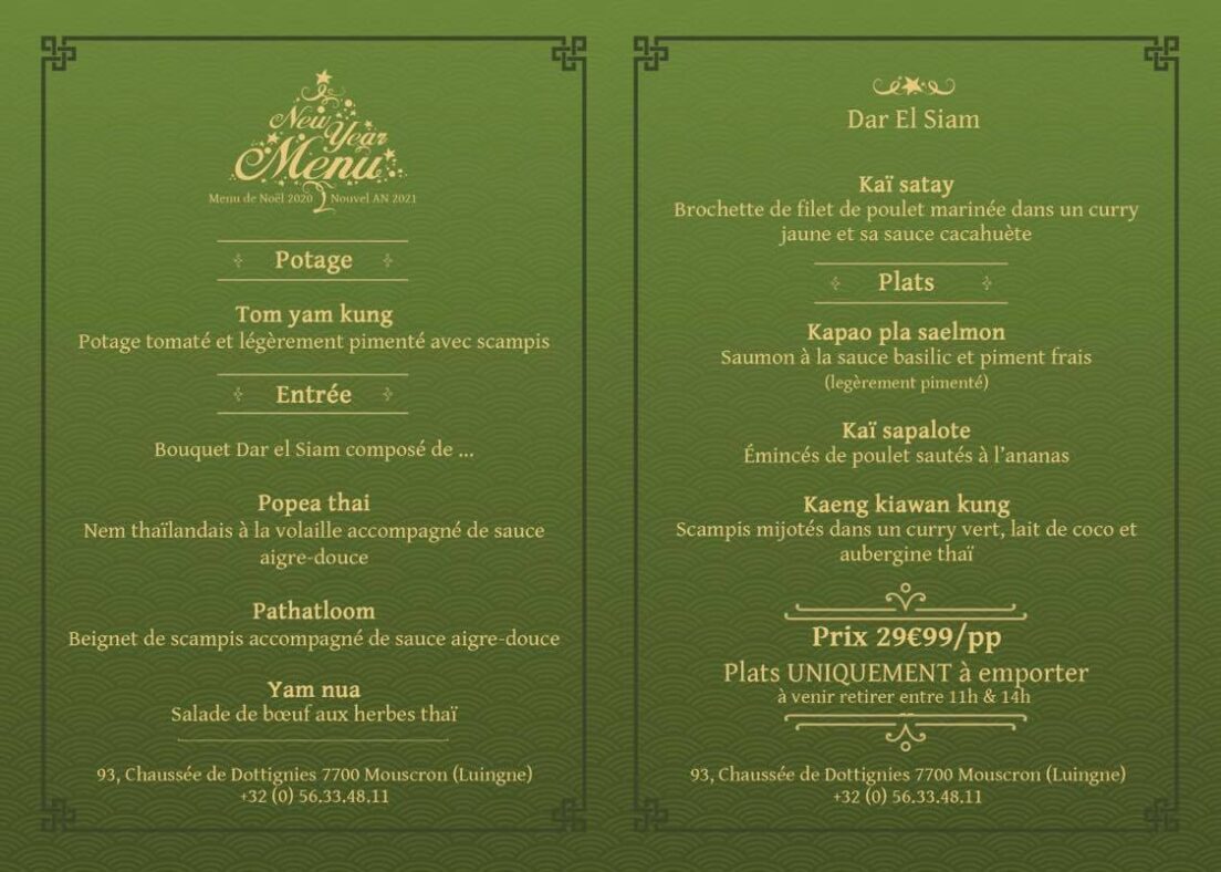 Menu-Darelsiam